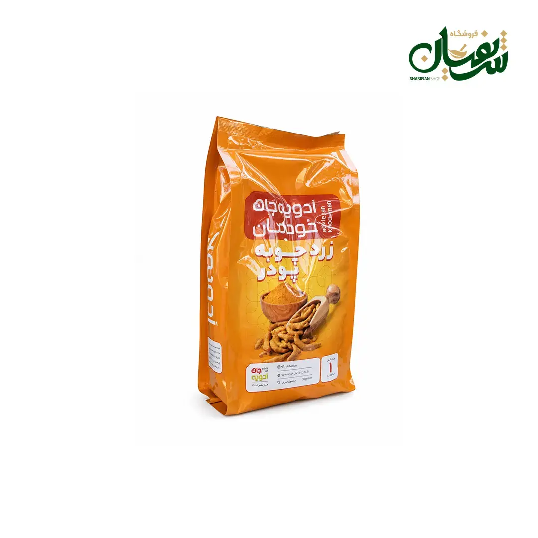 تست فیزیکی